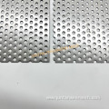 Industrial dust mesh perforated metal mesh